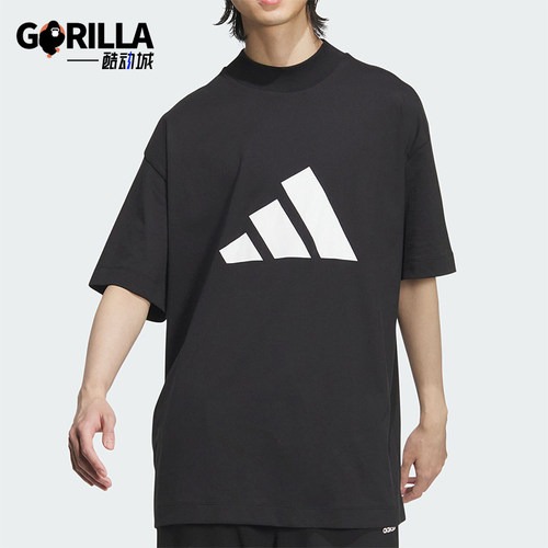 Adidas/阿迪达斯正品时尚男女复古圆领套头经典运动短袖T恤JN4856
