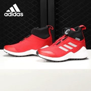 Adidas / Adidas Authentic 2019 giày trẻ em mới của BOA giày thể thao nhỏ lớn cao cấp CM8491 - Giày dép trẻ em / Giầy trẻ