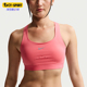 耐克正品 2026春季 款 Nike 女士耐穿透气套头运动内衣HM5221 897