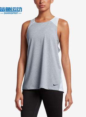 Nike/耐克正品夏季女子透气运动训练无袖背心T恤862775-012