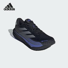Adidas/阿迪达斯正品时尚男士低帮防滑经典轻便耐磨跑步鞋ID6307