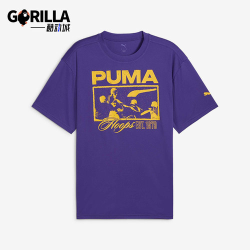 Puma/彪马正品夏季新款男士透气跑步经典训练短袖T恤685441-03
