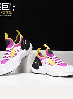 Nike/耐克正品HUARACHE TXT男子休闲运动机能轻便跑步鞋 BQ5206