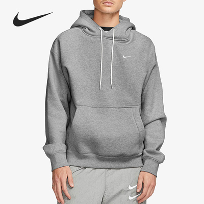 Nike/耐克官方正品休闲男子时尚潮流运动卫衣套头衫 DA0316-050