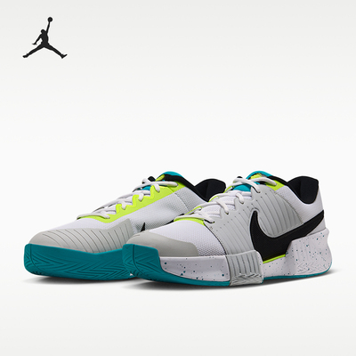 Nike耐克正品GP Challenge Pro男子稳定耐穿网球鞋IF7052-103