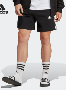 Adidas/阿迪达斯官方正品夏季新款男子宽松透气运动短裤IC9435