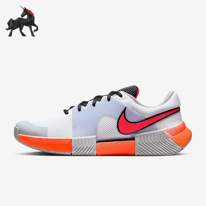 Nike/耐克正品GP Challenge 1男士耐磨运动减震网球鞋HV1489-100