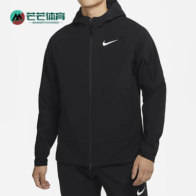 Nike/耐克正品秋冬新款男子跑步健身运动耐磨连帽外套 DQ6594-010