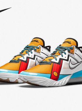 Nike/耐克正品Lebron 18 Low男子运动训练篮球鞋CV7562-104