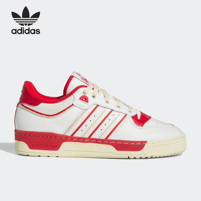 Adidas/阿迪达斯官方正品RIVALRY Low 86男女运动休闲鞋GZ2557