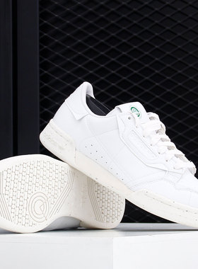 阿迪达斯男女通用正品板鞋清仓特价FV8468 FY8734 GX9061 GX5075