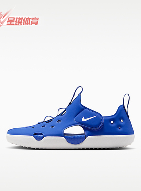 Nike/耐克正品夏季款儿童运动魔术贴耐磨经典镂空凉鞋HF6277-400
