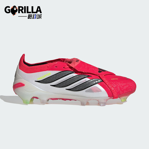 Adidas/阿迪达斯正品2026春季款男女低帮经典耐磨足球鞋JS0380