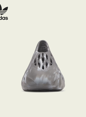 Adidas/阿迪达斯正品三叶草YZY FOAM RNR男女运动凉鞋IE4931