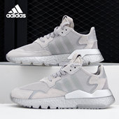 阿迪达斯正品 W女子经典 三叶草 Adidas NITE JOGGER 休闲鞋 FW5466