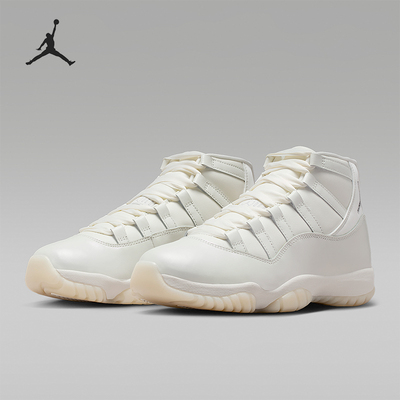 Nike/耐克正品JORDAN女士训练高帮系带减震运动篮球鞋AR0715-110