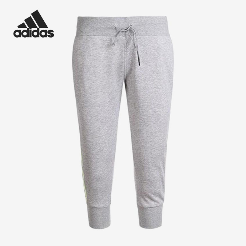 Adidas/阿迪达斯正品Neo束脚中腰女束脚裤经典中腰裤休闲裤AJ8564