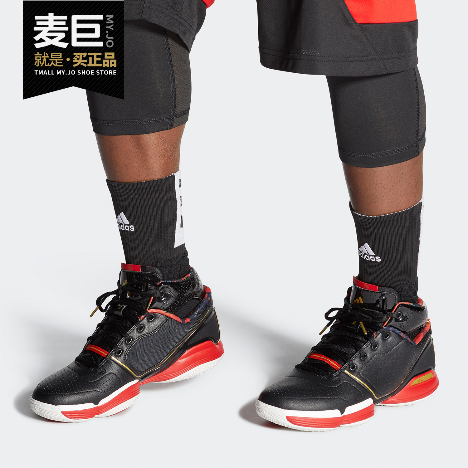 阿迪达斯正品春季男子罗斯篮球鞋