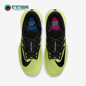 IB6550 Nike 700 Pro 3女士耐磨低帮系带减震网球鞋 耐克正品 Vapor