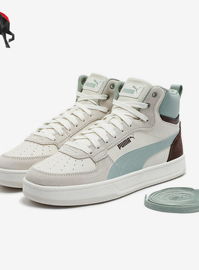 Puma/彪马正品秋季新款男女户外运动中帮休闲板鞋402242-01