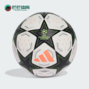 阿迪达斯正品 专业比赛训练足球 新款 时尚 IX4061 男女同款 Adidas