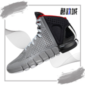 男子透气运动篮球鞋 夏季 H67329 阿迪达斯正品 Adidas