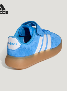 Adidas/阿迪达斯官方正品BARREDA DECODE小童魔术贴板鞋KH7879