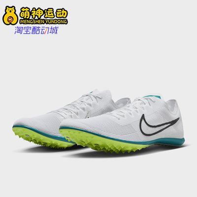 耐克正品男子运动跑步鞋