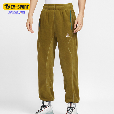 Nike/耐克正品ACG Wolf Tree男士日常束脚刺绣休闲长裤HV1124-368