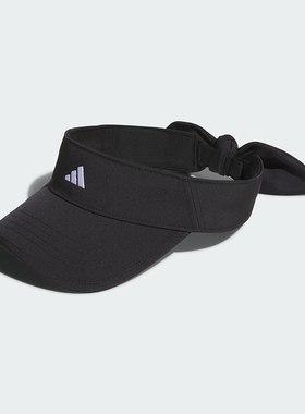 Adidas/阿迪达斯正品RIBONVISOR新款女黑色球场空顶帽KD8873