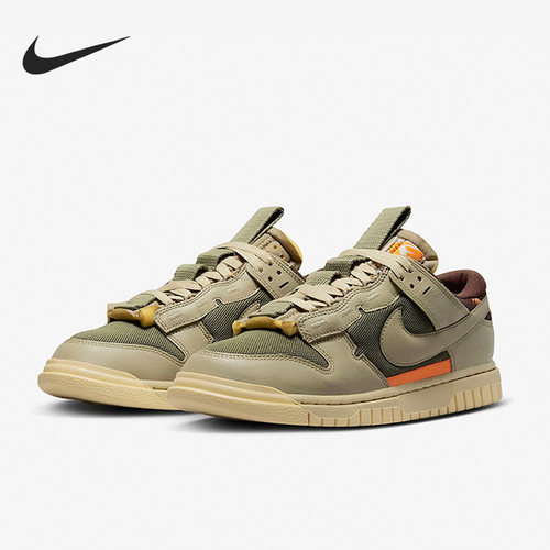 Nike/耐克正品 Dunk 男子舒适耐磨运动休闲板鞋 DV0821-200