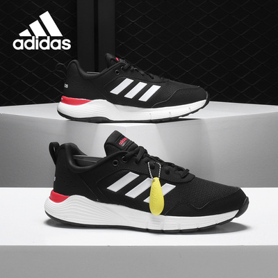 Adidas/阿迪达斯运动鞋
