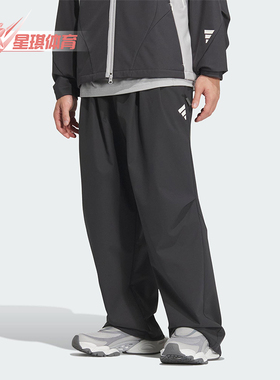 Adidas/阿迪达斯正品FUSTL P PT男士梭织宽松运动长裤JM6244