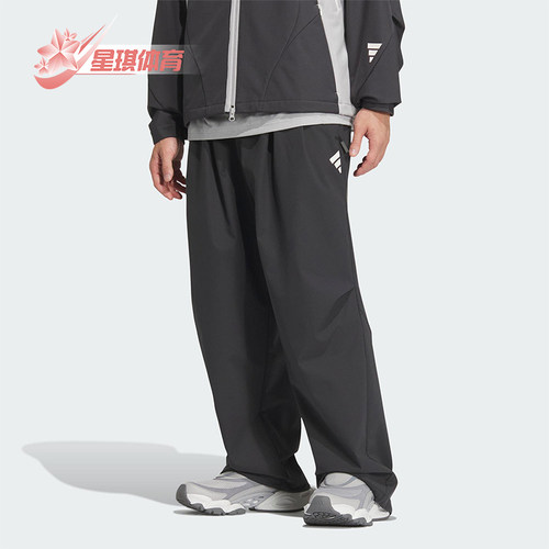 Adidas/阿迪达斯正品FUSTL P PT男士梭织宽松运动长裤JM6244