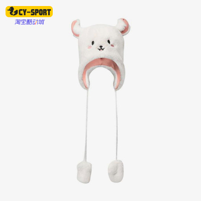 Skechers/斯凯奇正品秋冬儿童时尚休闲户外保暖护耳帽L123K017