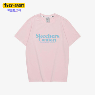SLEEVE Skechers 斯凯奇正品 SHORT T恤L223U101 TEE男女透气短袖