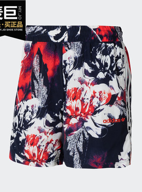 Adidas/阿迪达斯正品三叶草 FSTV SWSHORT男子休闲运动短裤GJ7764