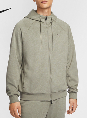 Nike/耐克正品秋冬新款男士针织连帽休闲运动外套FZ0968-320