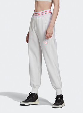 Adidas/阿迪达斯正品新款smc女子休闲运动长裤H53721