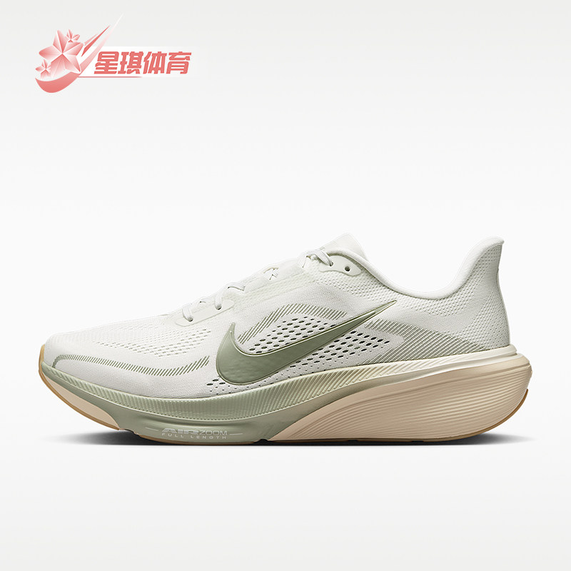 Nike/耐克正品Pegasus飞马42新款男白浅绿色经典跑步鞋IB1873-020