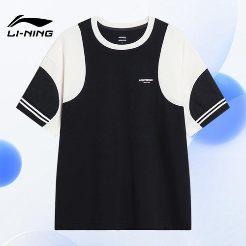 Lining/李宁正品CF溯×HZW联名款女子时尚宽松休闲短袖T恤ATST772