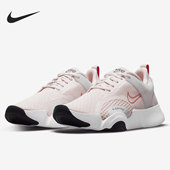 耐克正品 女子透气运动跑步鞋 SuperRep Nike CZ0612 658