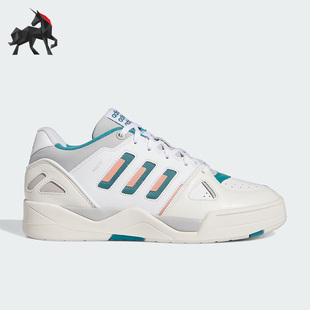 LOW男子轻便耐磨运动板鞋 MIDCITY ID5403 阿迪达斯正品 Adidas