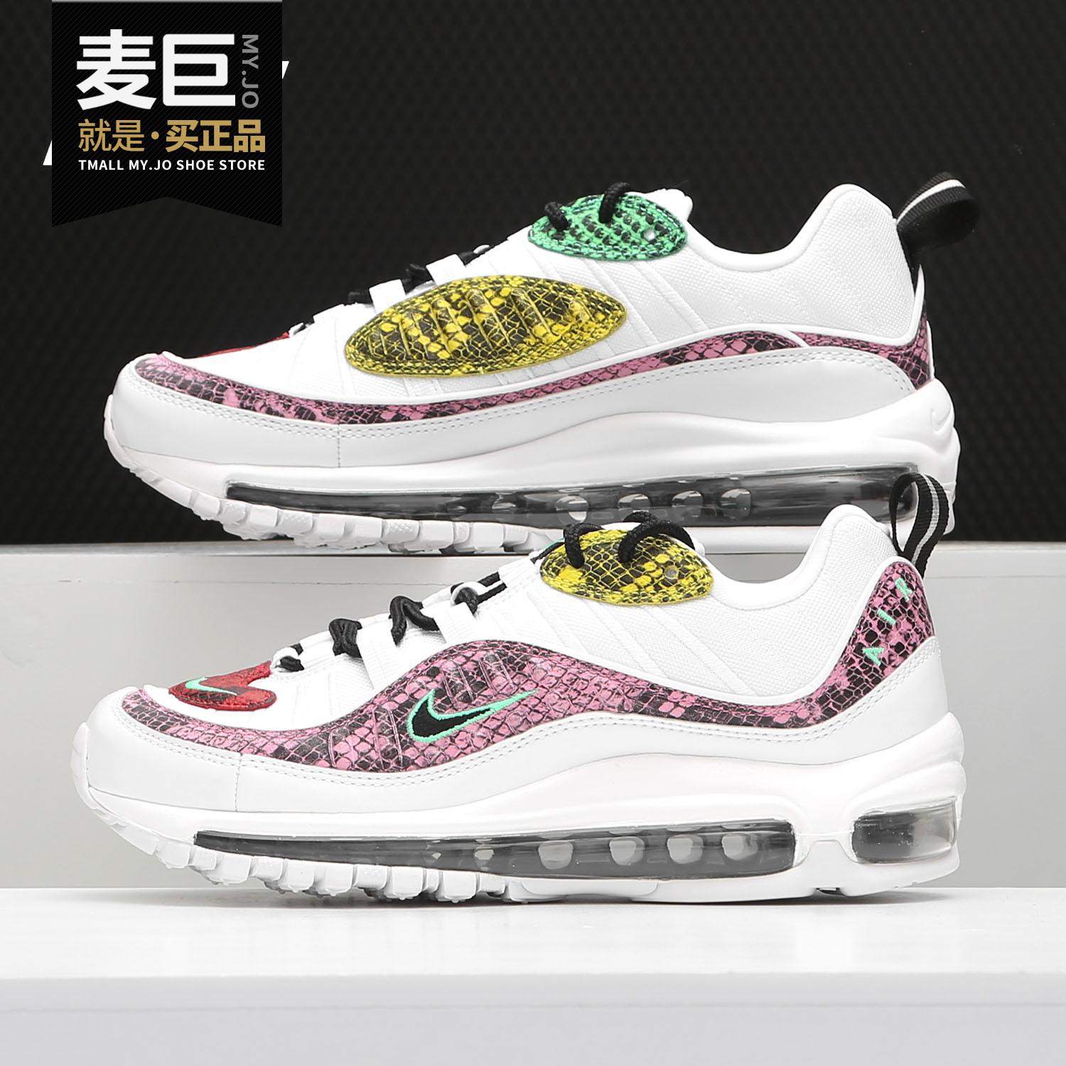耐克AIRMAX98PRM女子跑步鞋