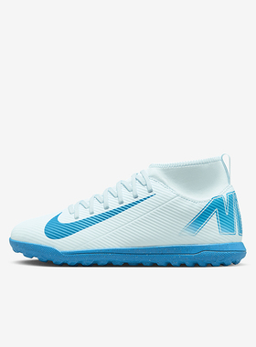 Nike/耐克正品轻便专柜新款儿童运动耐磨中帮足球鞋FQ8313-400