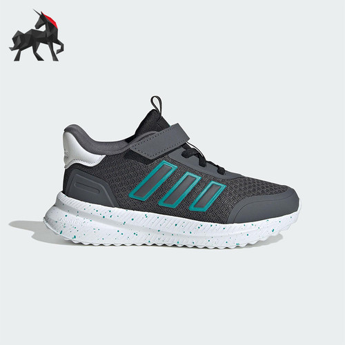 Adidas/阿迪达斯正品X_PLRPATH EL小童休闲魔术贴运动鞋JS0671