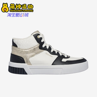 26夏女士中帮柔软运动轻弹绑带板鞋 Skechers 斯凯奇正品