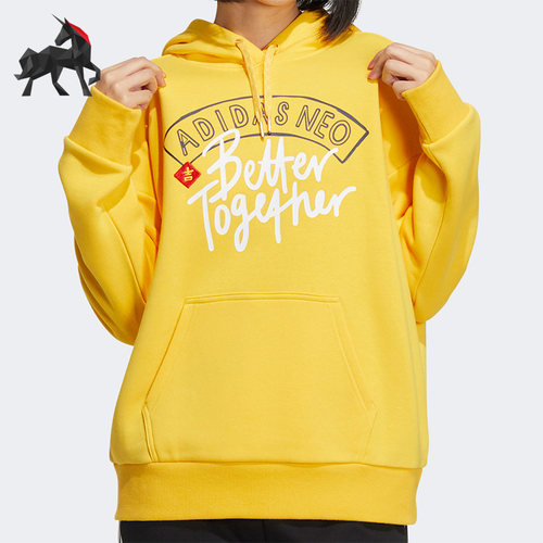 Adidas/阿迪达斯Neo女子卫衣