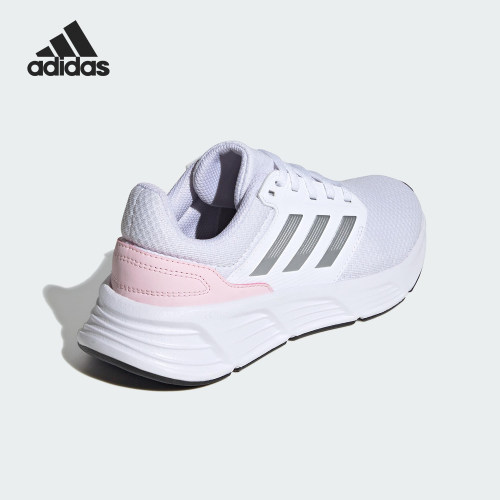 Adidas/阿迪达斯正品GALAXY 6女士轻便运动经典舒适跑步鞋IE8150