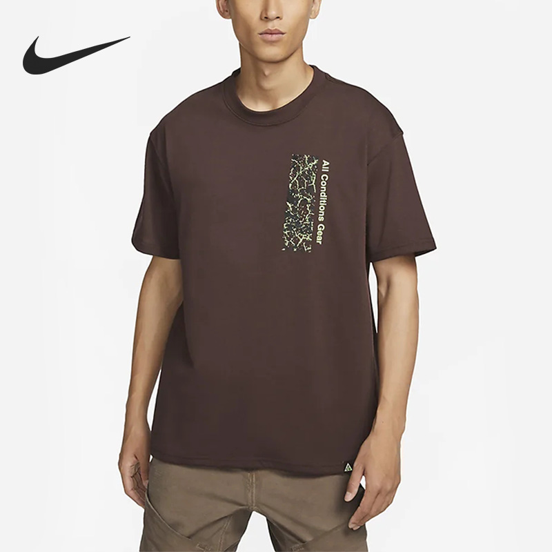 耐克官方正品男子休闲短袖T恤